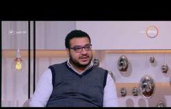 8 الصبح - " الكاتب والسيناريست " محمد سيد بشير  ... من البورصة والبنوك لـ سيناريست