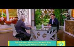 8 الصبح - حوار خاص مع أ/ عبد القادر شهيب " الكاتب الصحفي "
