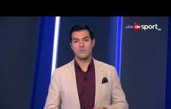 ملاعب ONsport - المصرى يخطف الشامى بعد فسخ تعاقده مع الاهلى