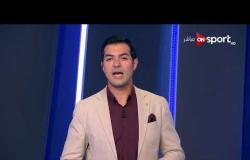 ملاعب ONsport - صراع جديد بين الأهلى والزمالك لخطف صلاح محسن