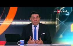 مساء الأنوار - مدحت شلبي يدافع عن أحمد الشناوي بعد الهجوم عليه بسبب أخطائه في مباراة الأهلي