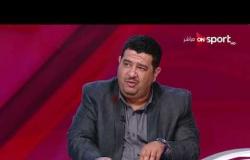 السوبر المصرى 2018 - أحمد عويس : المصري هو المنافس الأول للأهلي والإسماعيلي وليس الزمالك
