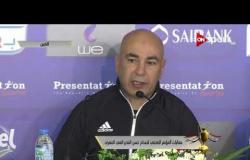 صباح السوبر - حسام حسن: إصابة أبو سليمة أثرت بشكل كبير على خط دفاع الفريق