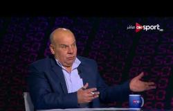ملاعب ONsport - لقاء خاص مع إينو نجم فريق المصرى السابق وحديث عن مباراة السوبر المصرى