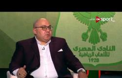 مفاجأة - المؤرخ عادل سعد يتحدث عن تشكيل القرن الماضي الذي أصدره الكاف رسمياً .. تواجد 2 مصريين