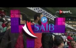 مباراة السوبر 2018 - انفعال جماهير الأهلي عقب إهدار عبدالله السعيد ضربة حرة في الدقيقة 79