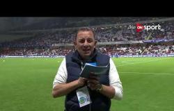 السوبر المصري 2018 - حصرياً - تشكيل النادي المصري في مباراة السوبر أمام النادي الأهلي