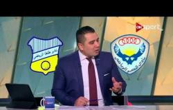 ستاد مصر - حازم إمام : الدوري يشهد منافسة كبيرة في القمة وصراع أشد في القاع