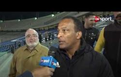 ستاد مصر - تصريحات ك. أسامة عرابي مدرب طنطا عقب الفوز على النصر ويتحدث عن سبب طرده