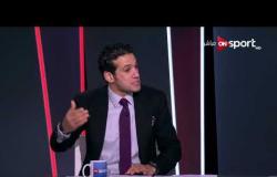 ستاد مصر - محمد فضل : نفسي احضر تدريبات طنطا لمعرفة فكر ك. سيد عيد