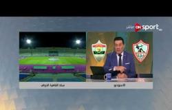 ستاد مصر - محمد صلاح يقود يفربول للفوز على مانشستر سيتى بأربعة أهداف مقابل ثلاثة