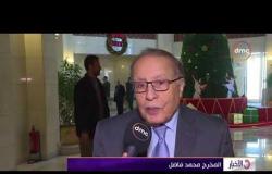 الأخبار - اللجنة القومية لمئوية جمال عبد الناصر تقيم احتفالا على المسرح الكبير بدار الأوبرا