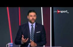 ستاد مصر - عمرو الدسوقى يقدم توضيح خاص لجماهير فريق المصرى