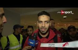 ستاد مصر - لقاءات مع نجوم النادي الأهلي عقب الفوز الكبير على طلائع الجيش