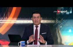 مساء الأنوار - نصيحة مدحت شلبي لـ باسم مرسي لاستعاده مستواه