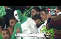 مساء الأنوار - تعليق سامي الشيشيني وطارق مصطفى على مباراة كأس السوبر