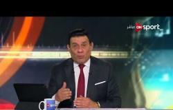مساء الأنوار - محمد فخري يوقع للنادي الأهلي لمدة أربع مواسم ونصف