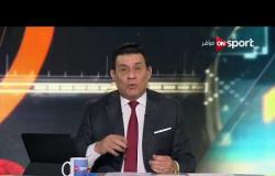 مساء الأنوار - تعليق حاد من مدحت شلبي على تصريحات مدرب المنتخب الوطني بخصوص صالح جمعة