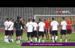 ملاعب ONsport - مصر تتقدم مركزا واحدا في التصنيف الشهر للفيفا