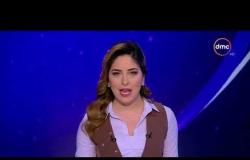 الأخبار - موجز أخبار الخامسة لأهم وآخر الأخبار مع هبة جلال - السبت 20-1-2018