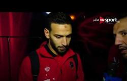 ستاد مصر - لقاءات مع نجوم النادي الأهلي عقب الفوز على فريق مصر للمقاصة