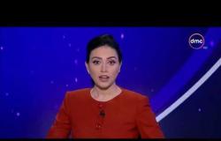 الأخبار - موجز أخبار الخامسة لأهم وآخر الأخبار مع دينا عصمت - الأحد 21-1-2018