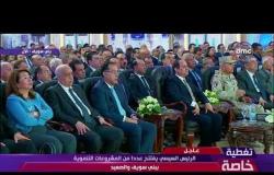 تغطية خاصة - " وزير النقل " يستعرض مشروعات السكك الحديدية في صعيد مصر