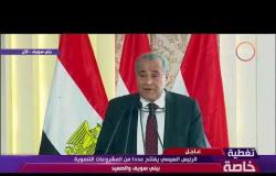 تغطية خاصة - وزير التموين : مصر تستهلك 16 مليون طن قمح سنوياً