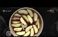 السفيرة عزيزة - طريقة عمل صينية البطاطس بالفراخ والجبنة  وطريقة عمل تورتة التفاح بالكراميل والقرفة