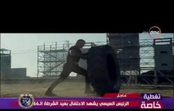 تغطية خاصة - فيلم تسجيلي عن " الشرطة المصرية " ... عيد الشرطة الـ 66