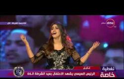 تغطية خاصة - " وحدة صف " انشودة في حب مصر .. غناء " هايدي موسى " و " أحمد زعيم "