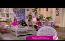السفيرة عزيزة - د/ نهى النحاس - توضح تأثير الحالة النفسية على سلوك الأطفال