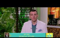8 الصبح - عمرو خليل  : وصول البشير مقر إقامة الرئيس السيسي واستقبال ديسالين له قبل الجلسة المغلقة
