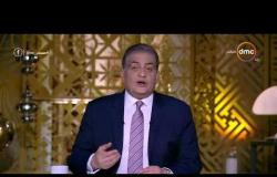 مساء dmc - | الرئيس عبد الفتاح السيسي يتفقد مشروع هضبة الجلالة فجر اليوم |