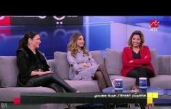 "صادق الصباح" منتج "ولاد تسعة" يكشف عن مفاجأة عن المسلسل مع " #الجمعة_في_مصر "