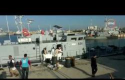 الأخبار - المنظمة الدولية للهجرة: تقارير عن مقتل 90 مهاجرا بعد غرق مركبهم قبالة السواحل الليبية
