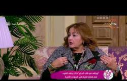 السفيرة عزيزة - تعرف علي أسباب اختيار الكاتبة " مني رجب " إسم كتابها " أوراقي في قلب الخطر "