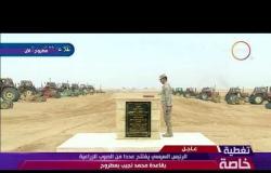 تغطية خاصة - وضع حجر الأساس لإنشاء 2374 بيت زراعي بمنطقة أبو سلطان