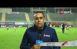 ستاد مصر - أجواء ماقبل مباراة المقاولون العرب والأهلي ضمن مؤجلات الدوري الممتاز
