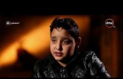 تعشبشاي - تقرير أكثر من رائع عن الموهوب " عبد الرحمن " من العراق فى العزف على " العـود "