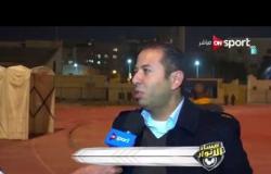مساء الأنوار - رد فعل المسئولين عن بيع تذاكر مباراة المصري وجرين بافلوز على غضب الجماهير