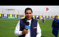ستاد مصر - أجواء ماقبل مباراة الأسيوطي و النصر الرياضي ضمن مؤجلات الدوري الممتاز