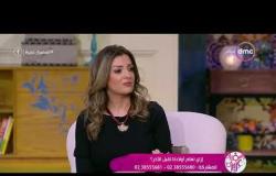 السفيرة عزيزة - لقاء مع...الكاتبة والمستشارة السلوكية " ريهام الحداد " إزاي نعلم أولادنا تقبل الآخر؟