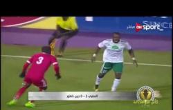 كأس الكونفدرالية 2018 - ملخص الشوط الأول من مباراة المصري وجرين بافلوز