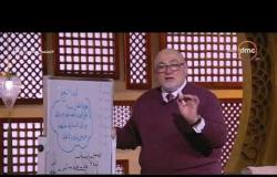 لعلهم يفقهون - الشيخ خالد الجندي يشرح كيف وصل الحديث النبوي إلينا
