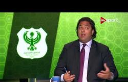 كأس الكونفدرالية 2018 - التحليل الفني ولقاءات ما بعد مباراة المصري وجرين بافلوز