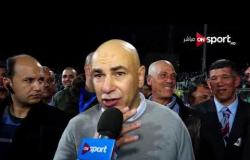 ملاعب ONsport - تصريحات حسام حسن المدير الفنى لفريق المصرى عقب الفوز على جرين بافلوز