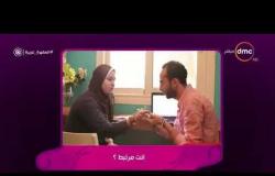 السفيرة عزيزة - فاروق وشروق ومشهد تمثيلي من واقع مصري .. " انت مرتبط " ؟