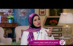 السفيرة عزيزة - د/هبة عصام : من الممكن أن تنتهي آلام الدورة الشهرية بعد الولادة وممكن ألا تنتهي