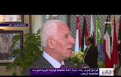 الأخبار - لقاء خاص مع رئيس الكتلة البرلمانية لحركة فتح في المجلس التشريعي الفلسطيني " عزام الأحمد "